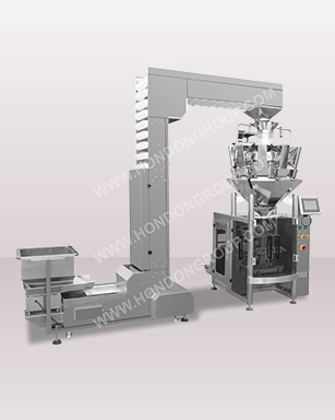 Automatic Quantitative Weighing And Packing Machine